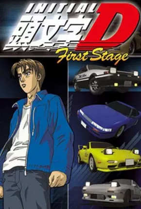 Initial D First Stage - Legendado 1998