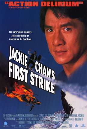 Police Story 4 - Primeiro Impacto 1996