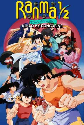 Ranma Meio - Nihao, Minha Concubina - Legendado 1992