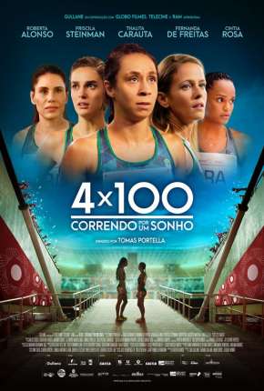 4 x 100 - Correndo por um Sonho 2021