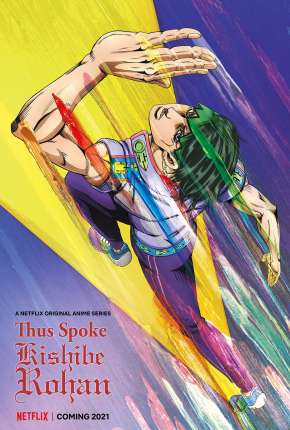 Assim Falava Kishibe Rohan - 1ª Temporada Completa 2021