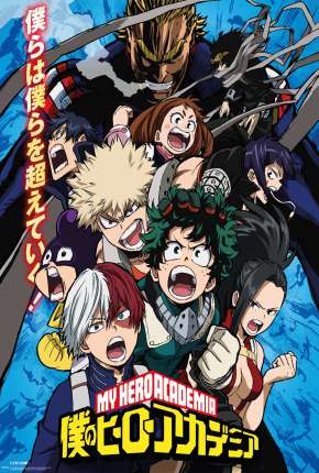 Boku no Hero Academia - 5ª Temporada Completa Torrent