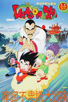 Dragon Ball - A Aventura Mística Torrent