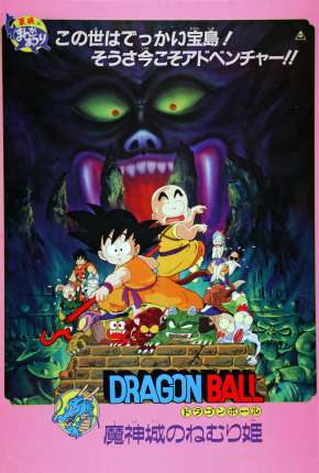 Dragon Ball - A Bela Adormecida no Castelo do Diabo Torrent