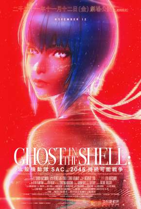 Ghost in the Shell - SAC_2045 - Guerra Sustentável 2022