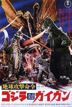 Godzilla vs. Gigan - Legendado 1972