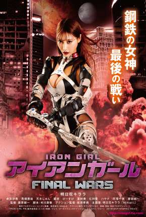 Iron Girl Final Wars - Legendado 2021