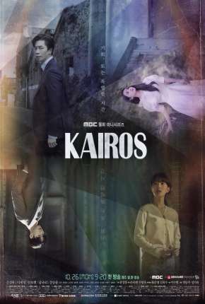 Kairos - 1ª Temporada Completa Legendada 2021