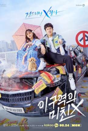 Mad for Each Other 1ª Temporada Completa Legendada Torrent