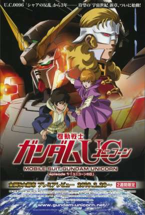 Mobile Suit Gundam UC - Kidô Senshi Gundam Unicorn Torrent