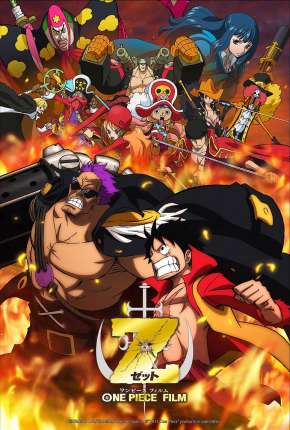 One Piece - Z 2012