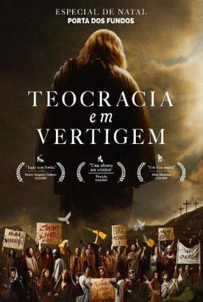 Teocracia em Vertigem 2020