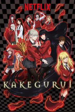 Kakegurui 1ª e 2ª Temporada 