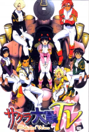 Sakura Wars 2000