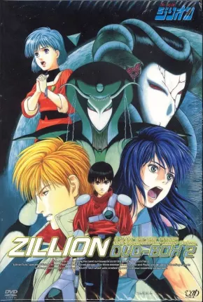 Zillion (Anime) 1987