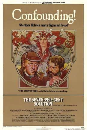 Visões de Sherlock Holmes 1976