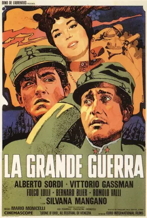 A Grande Guerra - Legendado 1959