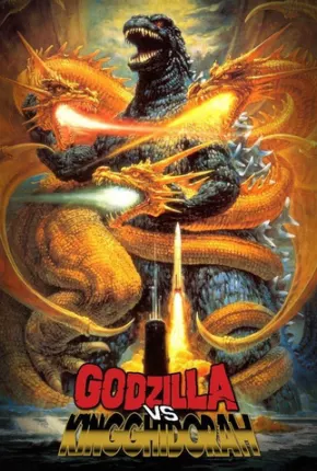 Godzilla Contra o Monstro do Mal 1991