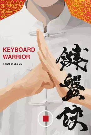 Keyboard Warrior - Legendado 2023