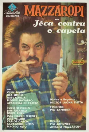 Jeca Contra o Capeta 1976