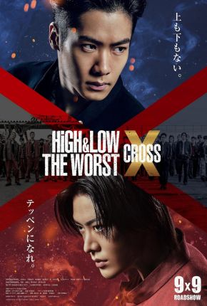 High e Low - The Worst X - Legendado Torrent