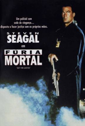 Fúria Mortal 1991