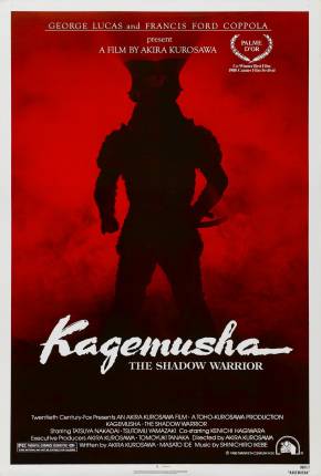 Kagemusha, a Sombra de um Samurai 1980