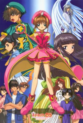 Sakura Card Captors 2 - A Carta Selada / Kâdokaputâ Sakura: Fûin sareta kâdo 2000