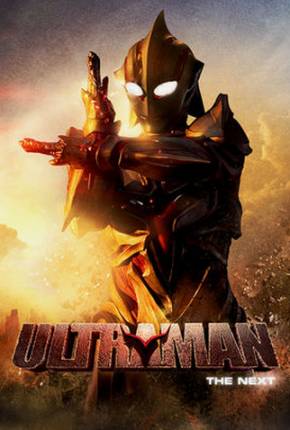 Ultraman The Next 2004 2004