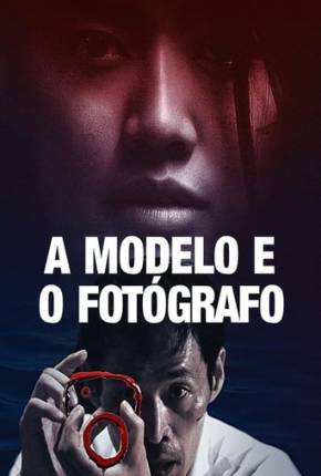 A Modelo e o Fotógrafo 2020