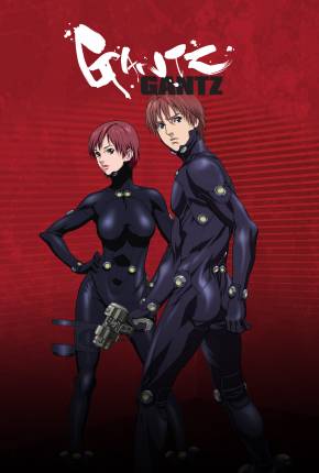 Gantz BluRay 