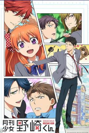 Mangá Mensal do Nozaki Para Garotas / Gekkan Shoujo Nozaki-kun Torrent