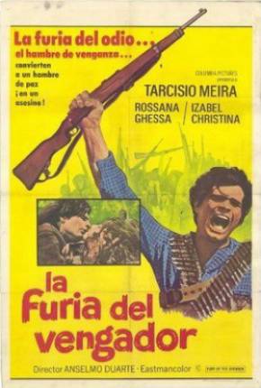 Quelé do Pajeú 1080P 1970