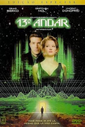 13º Andar / The Thirteenth Floor 1999