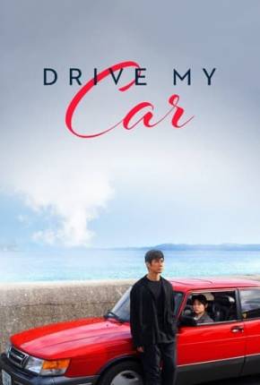 Drive My Car Torrent