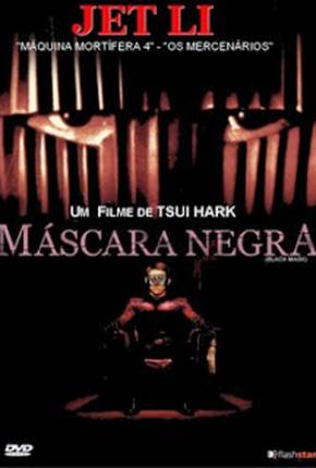 Máscara Negra / Hak hap 1996