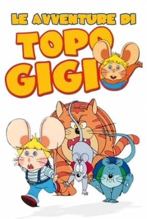 Topo Gigio / Toppo Jijo 1988