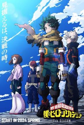 Boku no Hero Academia - 7ª Temporada - Legendado 2024