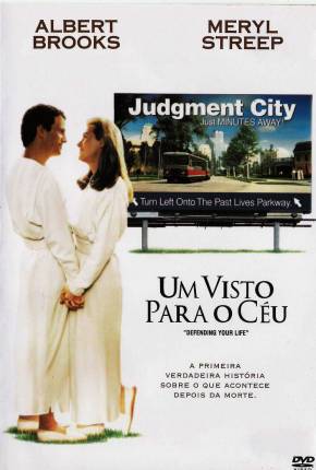 Um Visto Para o Céu / Defending Your Life 1991