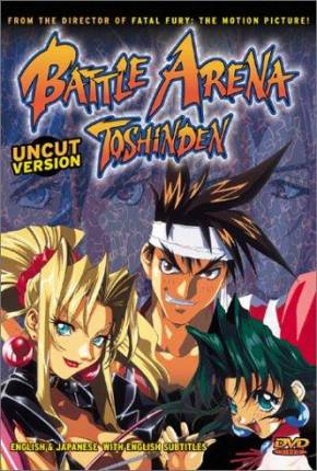 Battle Arena Toshinden - Legendado 