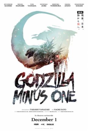 Godzilla - Minus One 2024