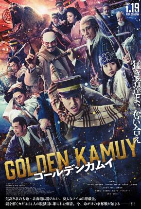 Golden Kamuy 2024