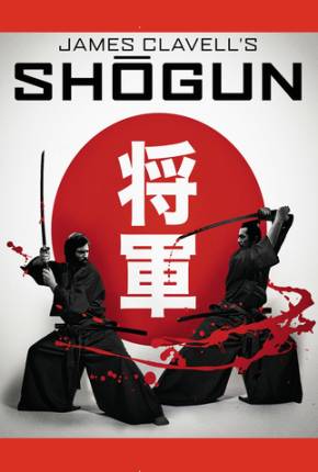 Shogun / BRRIP 1980