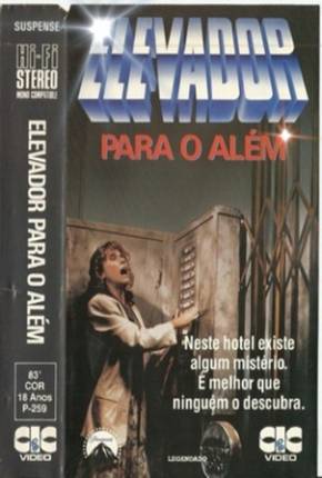 Elevador para o Além / Pesadelo no 13º Andar 1990