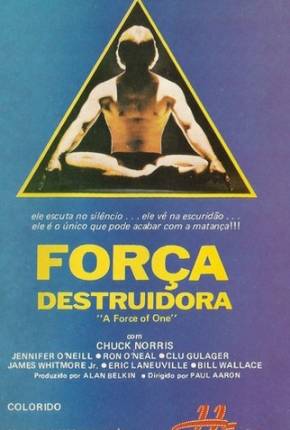 Força Destruidora / A Marca do Lutador 1979