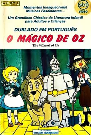 O Mágico de Oz / Anime 1992