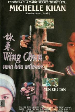 Wing Chun - Uma Luta Milenar / Wing Chun 1994