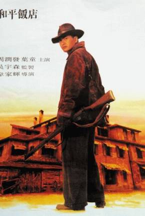 Zona de Assassinos / Wo ping fan dim 1995