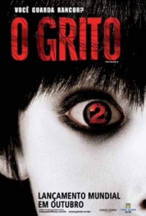 O Grito 2 / The Grudge 2 2006